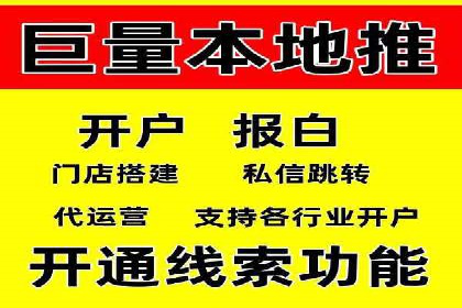 知乎信息流广告投放策略及成功案例